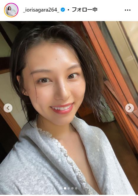 相楽伊織のインスタグラムから