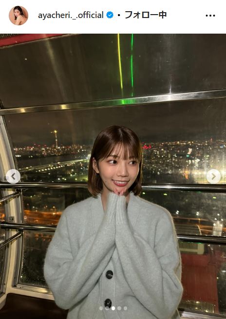 高本彩花のインスタグラムから