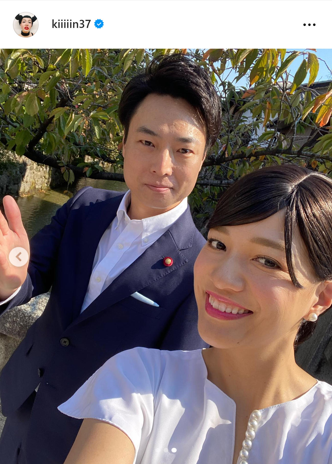 小泉進次郎氏に扮する信濃岳夫と滝川クリステルの金原早苗（金原早苗のインスタグラムから）