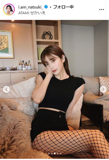 阿部なつきのインスタグラムから