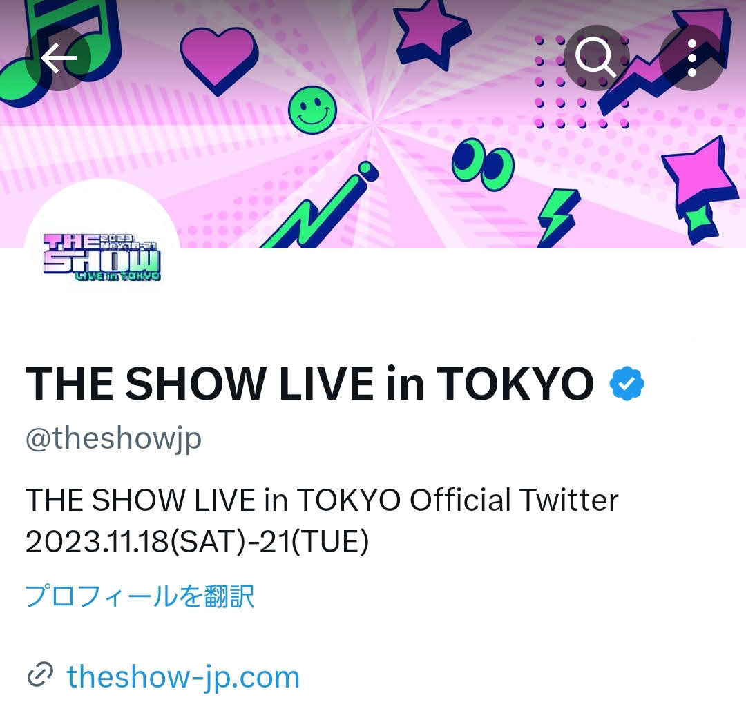 「THE SHOW LIVE in TOKYO」の公式Xから