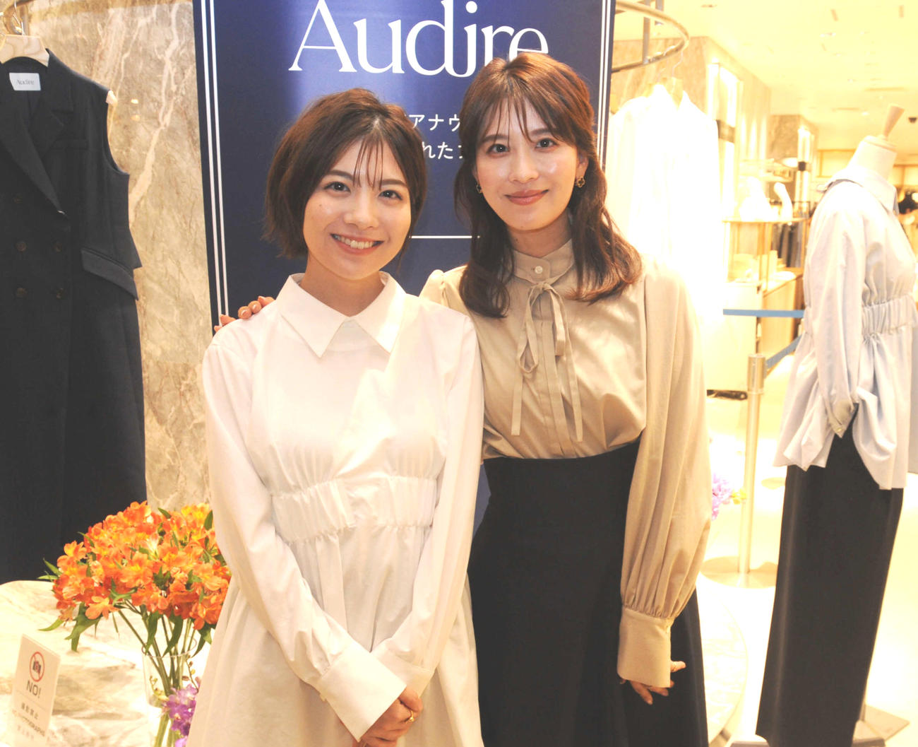 日本テレビのアパレルブランド「Audire」のトークイベントに出演した郡司恭子アナウンサー（右）と佐藤真知子アナウンサー（撮影・松尾幸之介）
