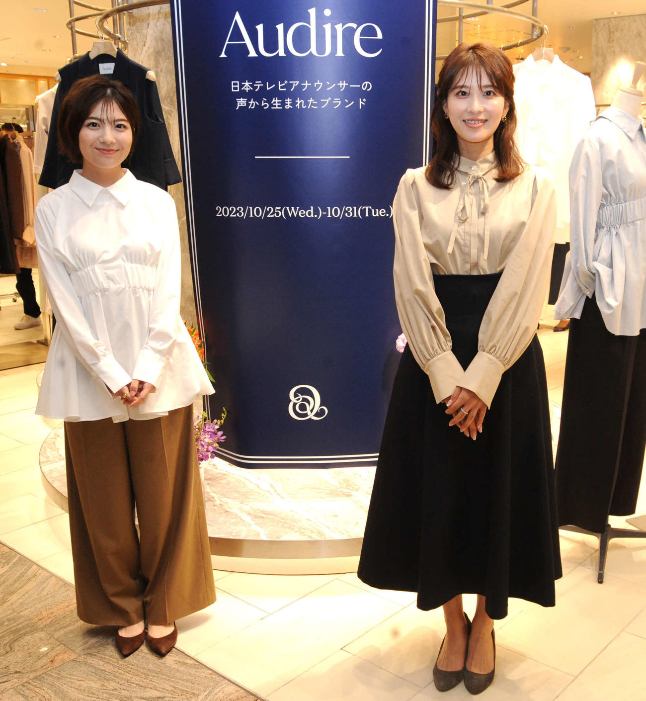 日本テレビのアパレルブランド「Audire」のトークイベントに出演した郡司恭子アナウンサー（右）と佐藤真知子アナウンサー（撮影・松尾幸之介）