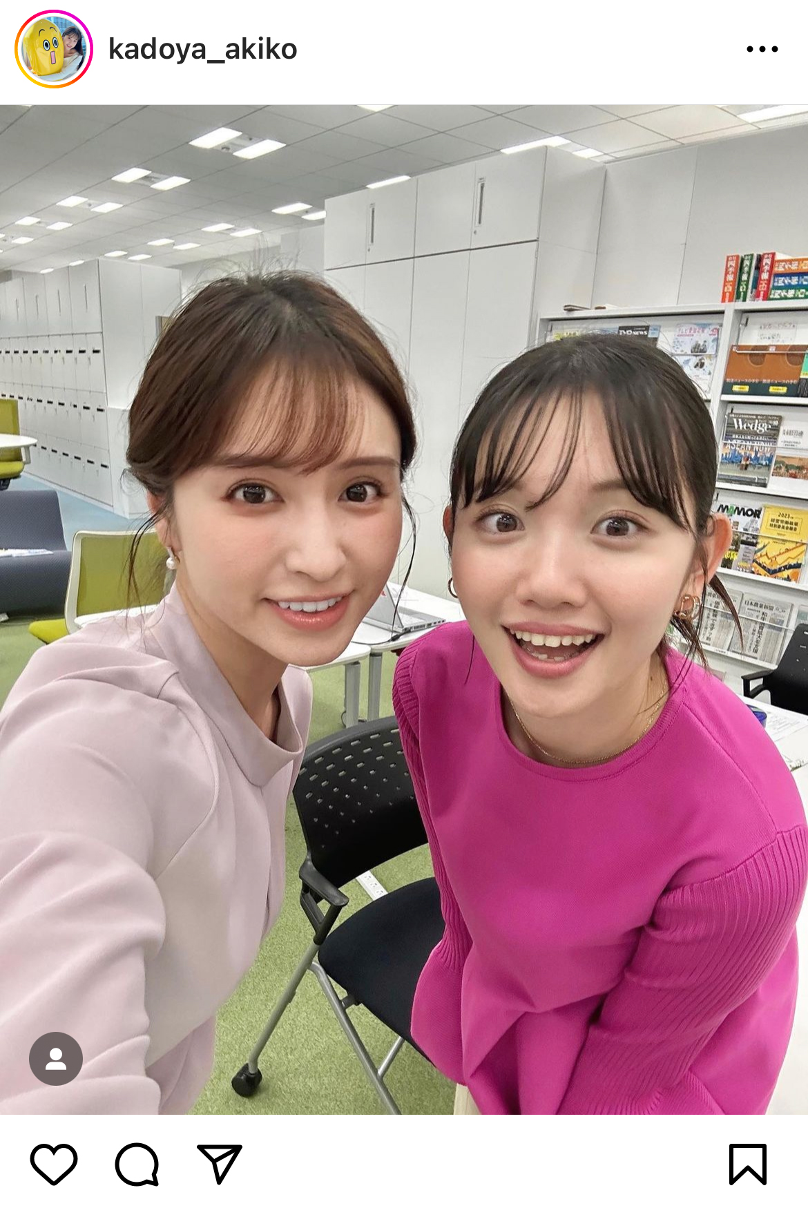 角谷暁子アナのインスタグラムから
