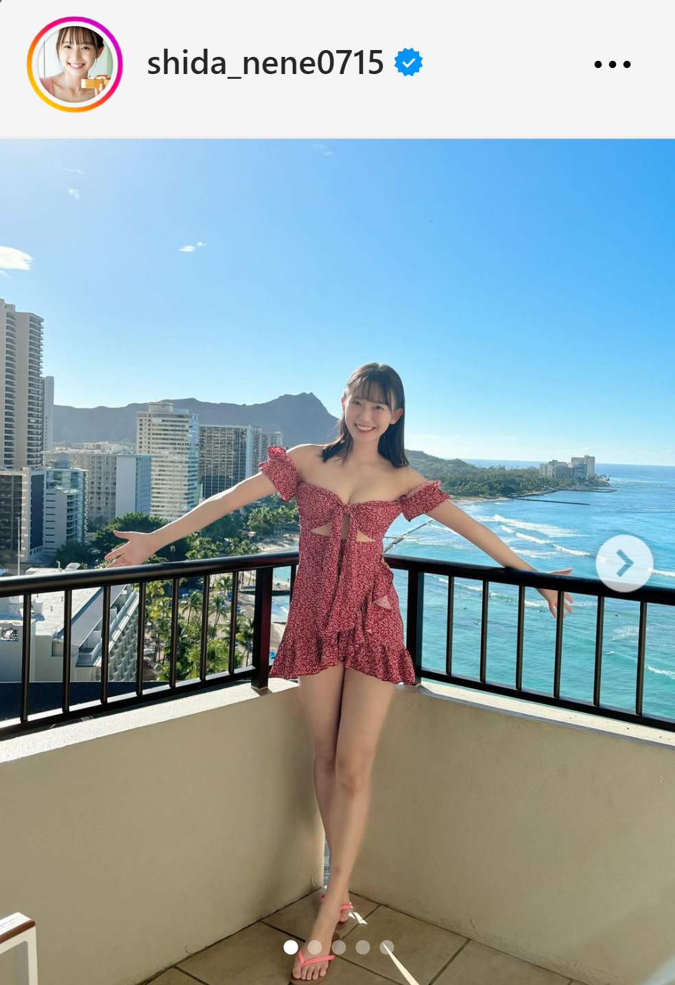 志田音々のインスタグラムから