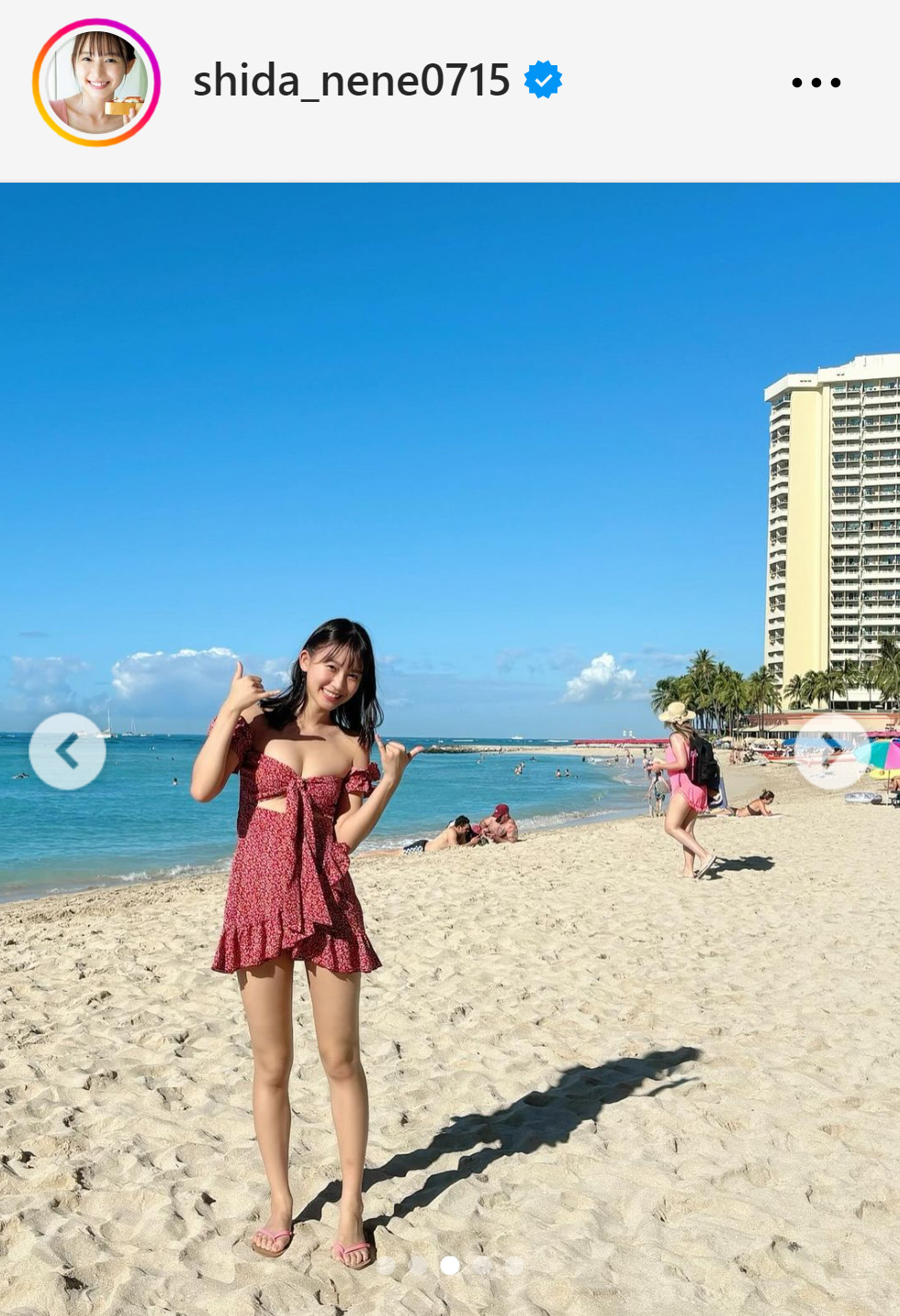 志田音々のインスタグラムから
