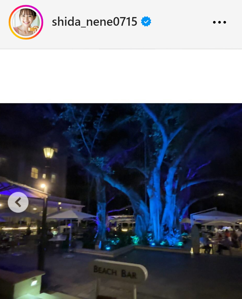 志田音々のインスタグラムから