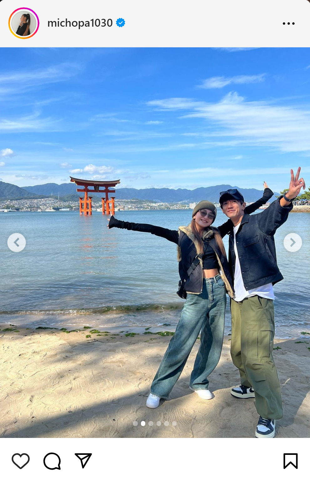 みちょぱのインスタグラムから