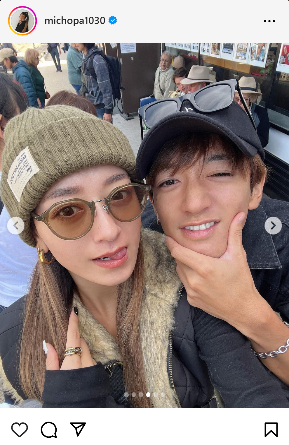 みちょぱのインスタグラムから
