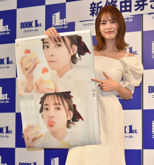 新條由芽「やり残しはない」 24年はゴルフ、運動、刑事＆恋愛モノと