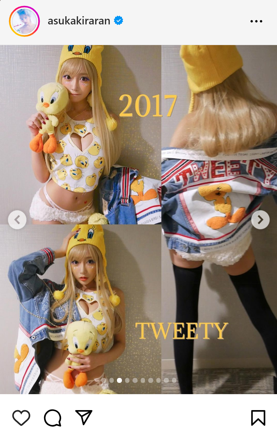 明日花キララのインスタグラムから