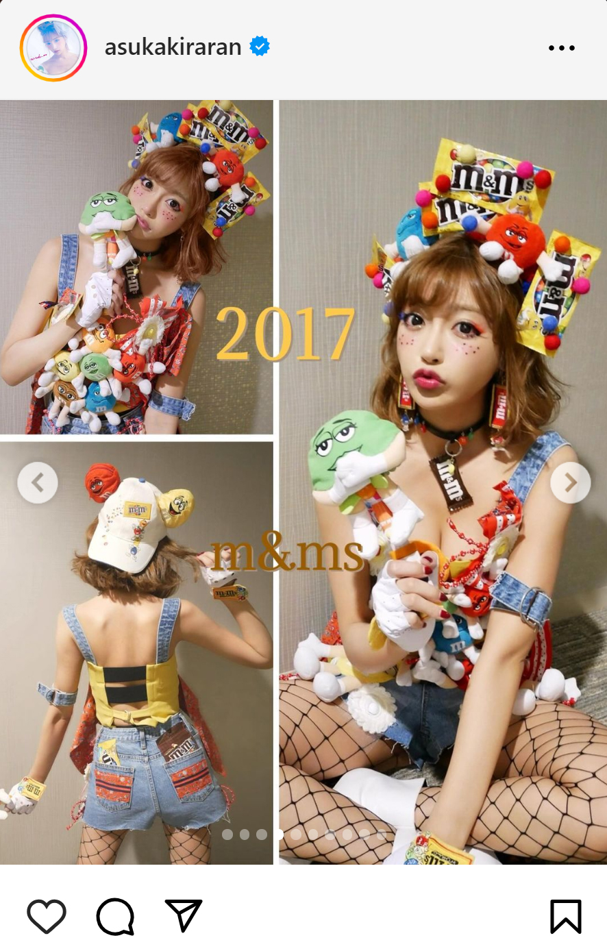 明日花キララのインスタグラムから