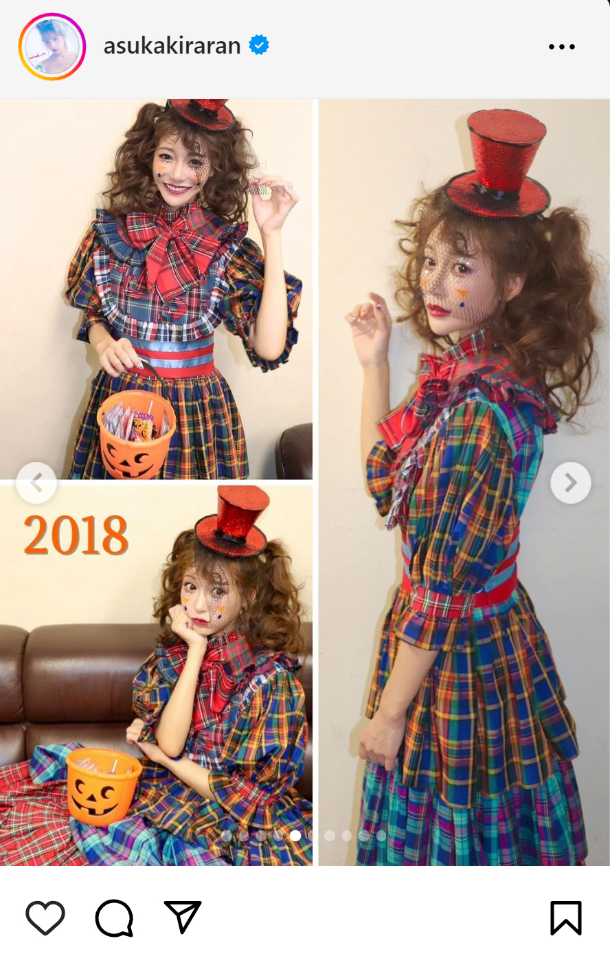 明日花キララのインスタグラムから