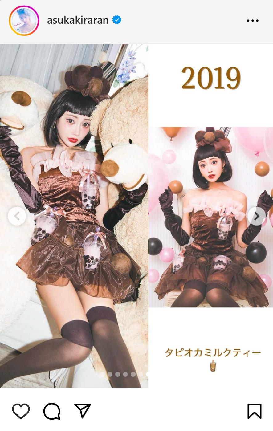 明日花キララのインスタグラムから