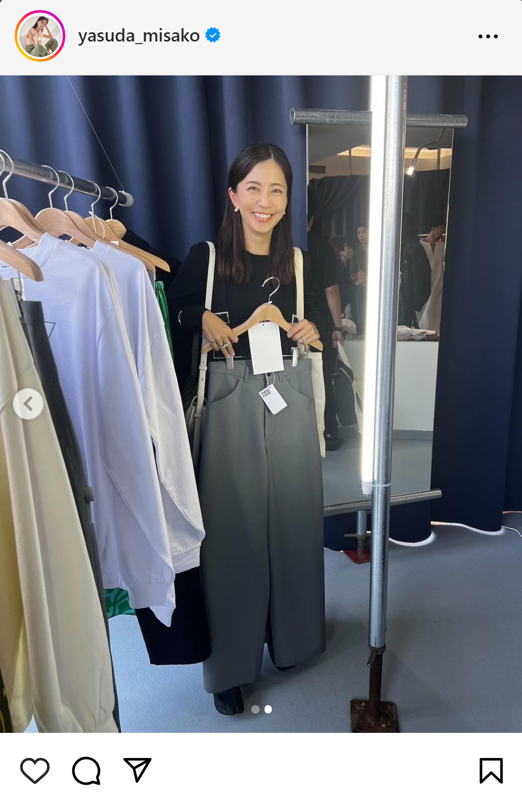 安田美沙子のインスタグラムから