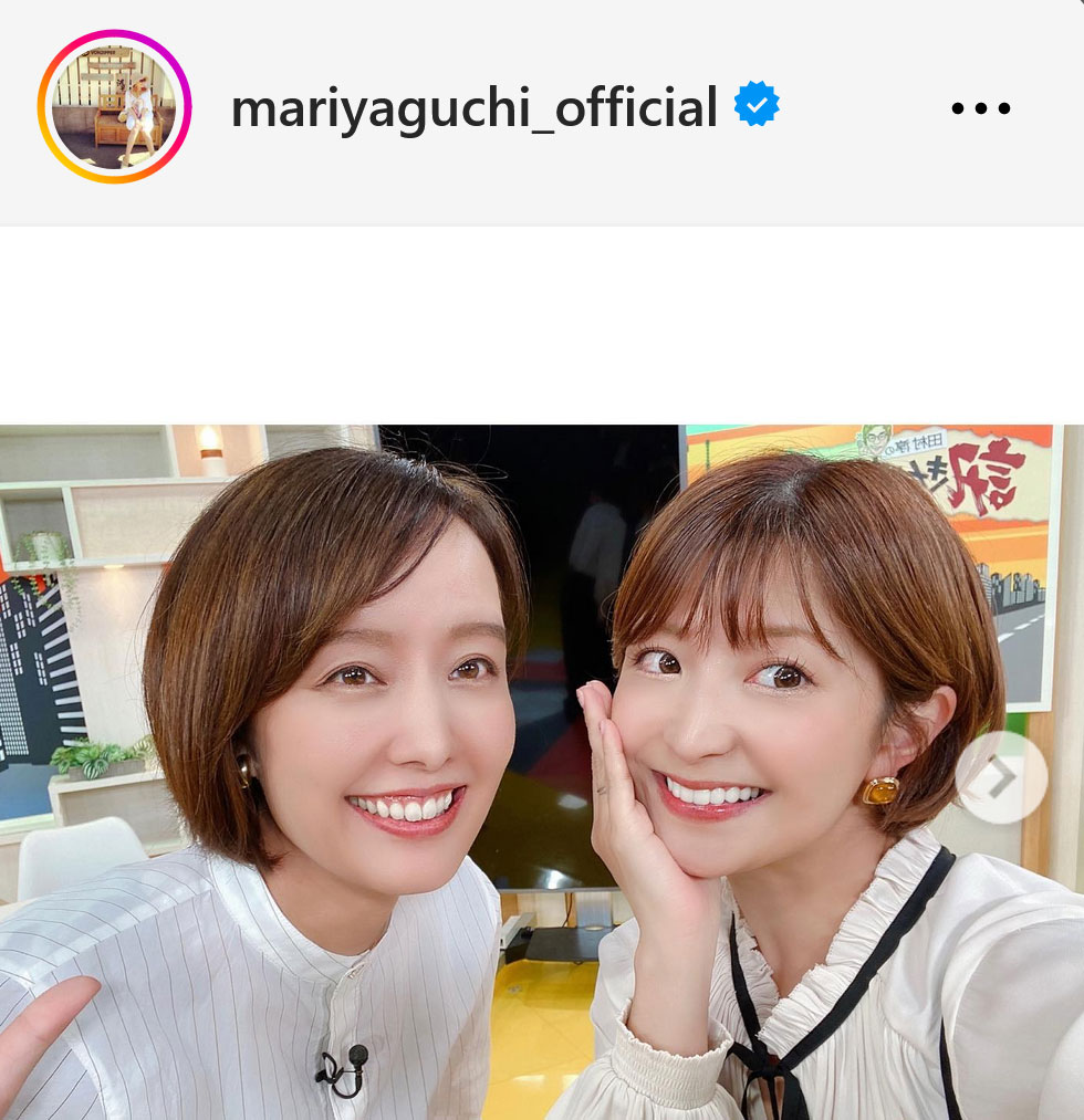 矢口真里インスタグラムから