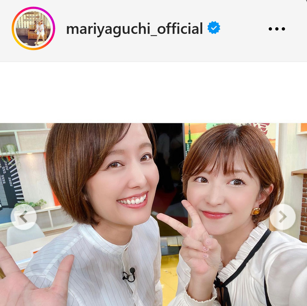 矢口真里インスタグラムから