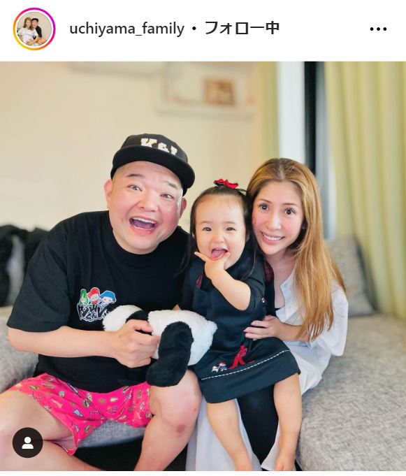 内山信二のインスタグラムから