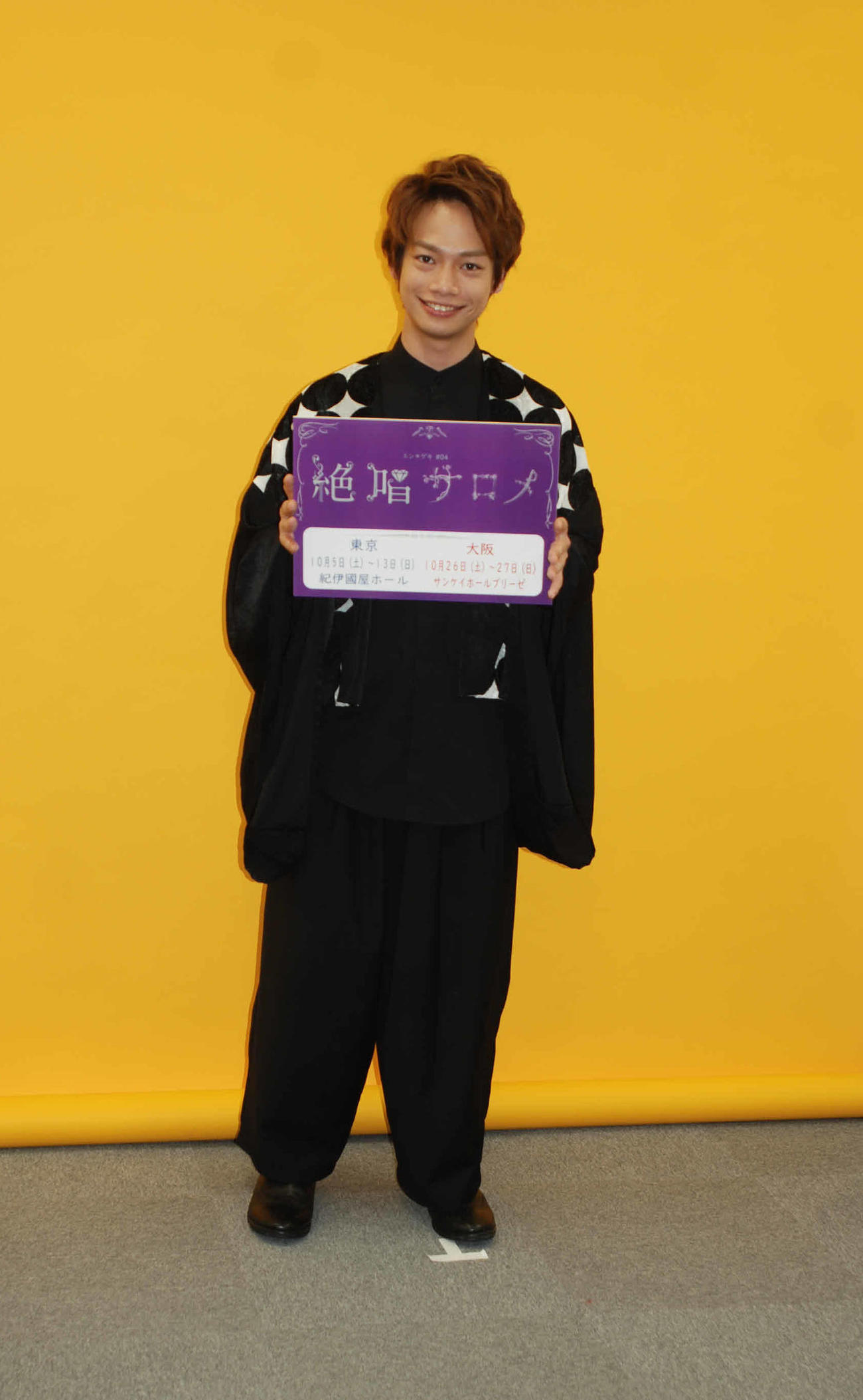 池田純矢（2019年5月31日撮影）