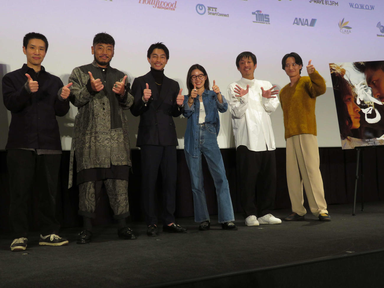 東京国際映画祭で上映された「辰巳」舞台あいさつに登壇した、左から小路紘史監督、後藤剛範、遠藤雄弥、森田想、倉本朋幸、藤原季節（撮影・村上幸将）