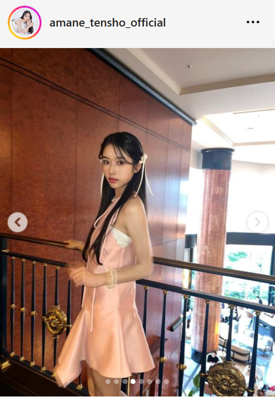 天翔天音のインスタグラムから