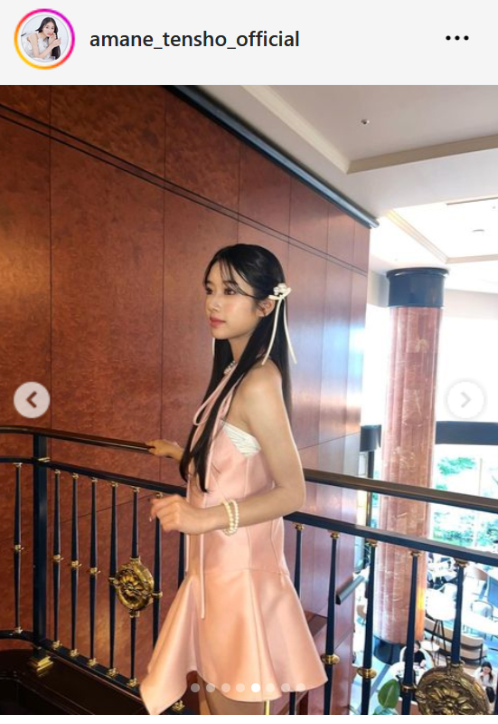 天翔天音のインスタグラムから