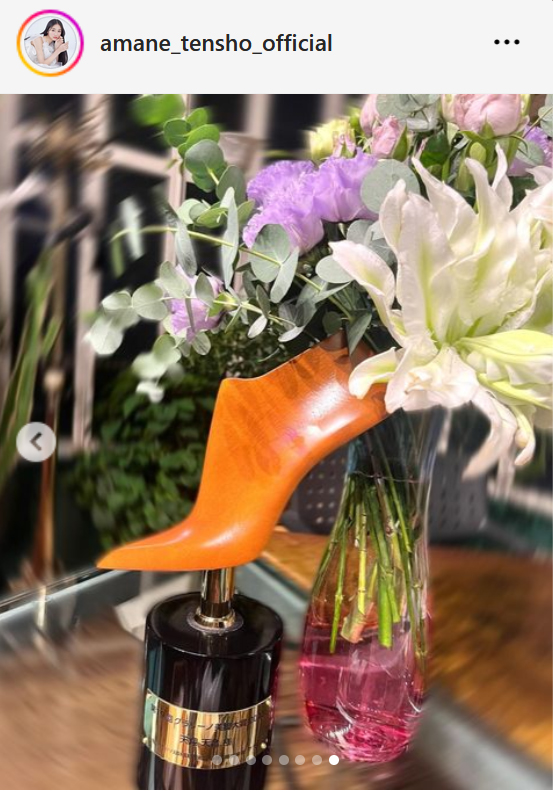 天翔天音のインスタグラムから