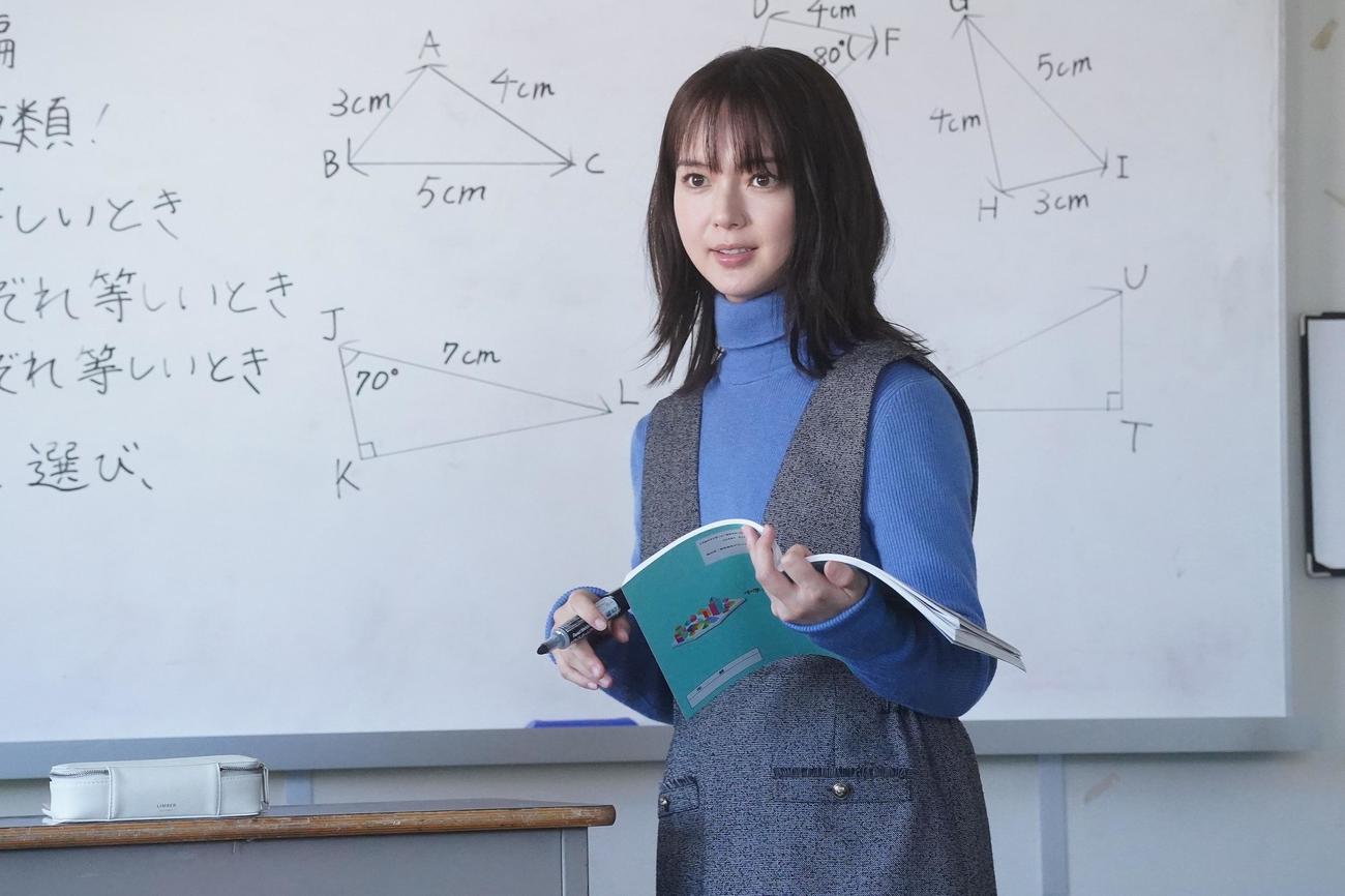 「いちばんすきな花」に出演する多部未華子（C）フジテレビ