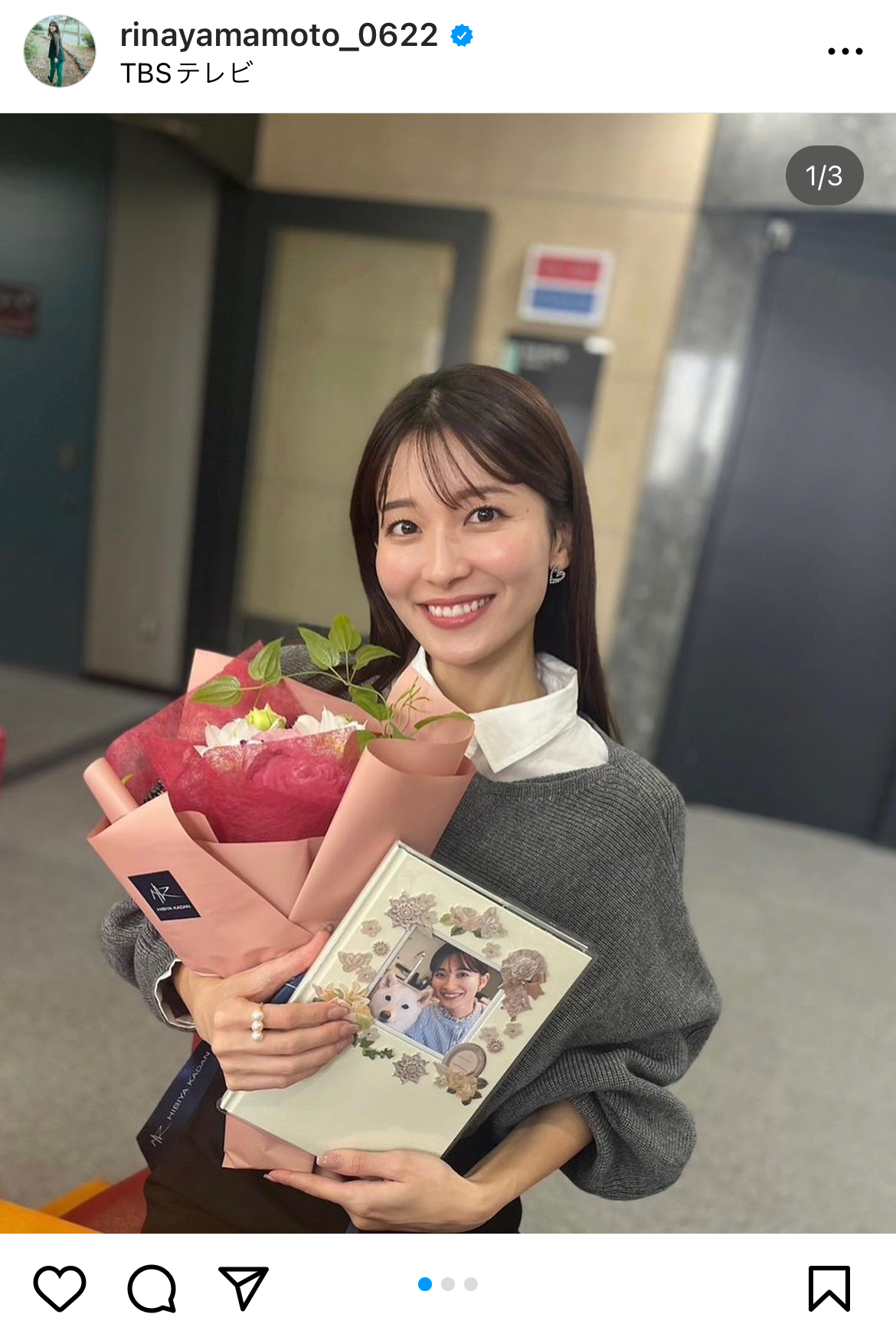 山本里菜アナのインスタグラムから