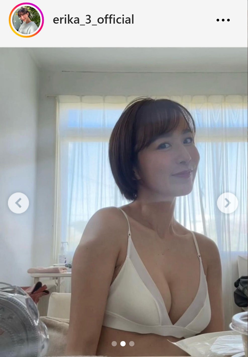 山川恵里佳のインスタグラムから