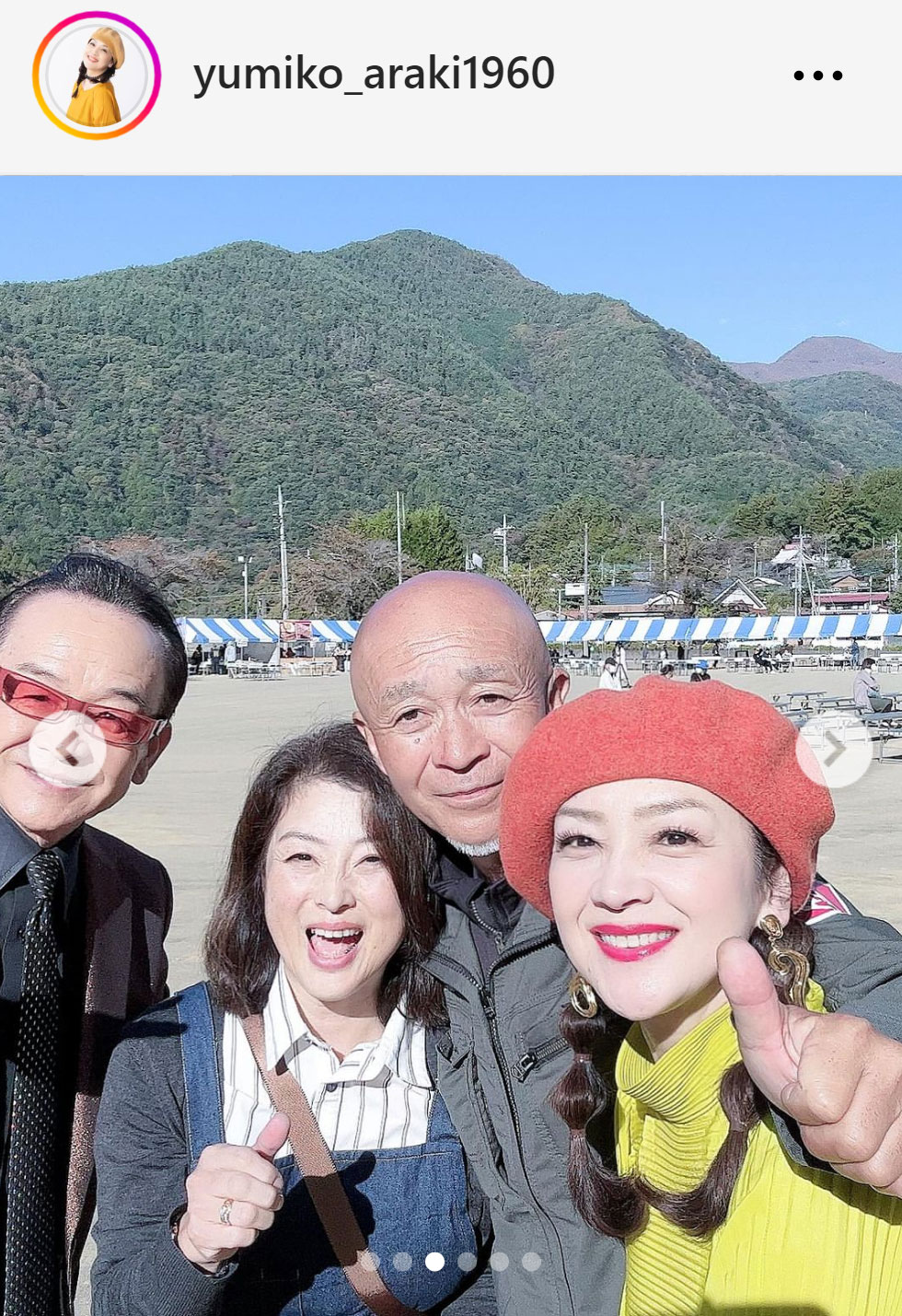 荒木由美子のインスタグラムから