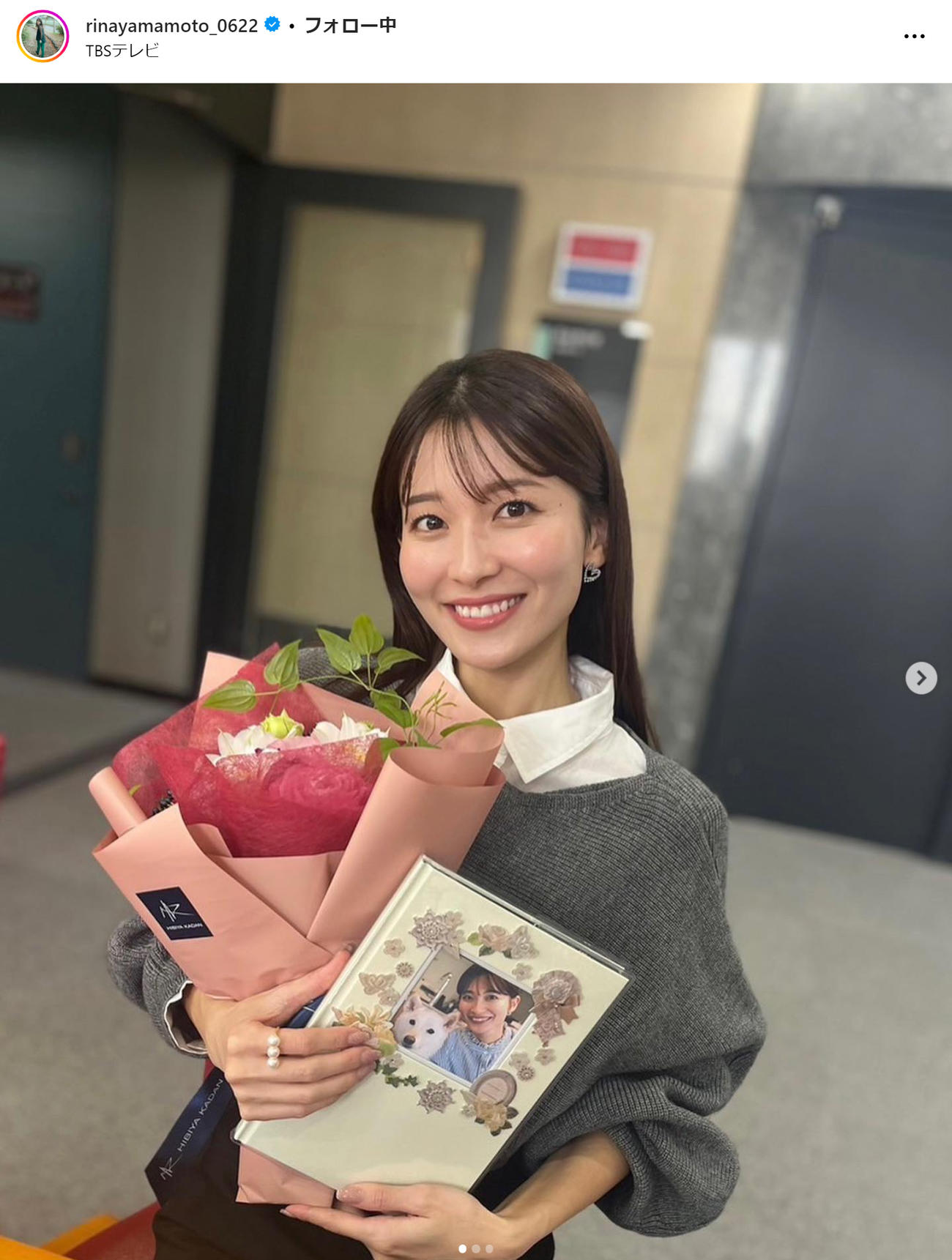 山本里菜のインスタグラムから