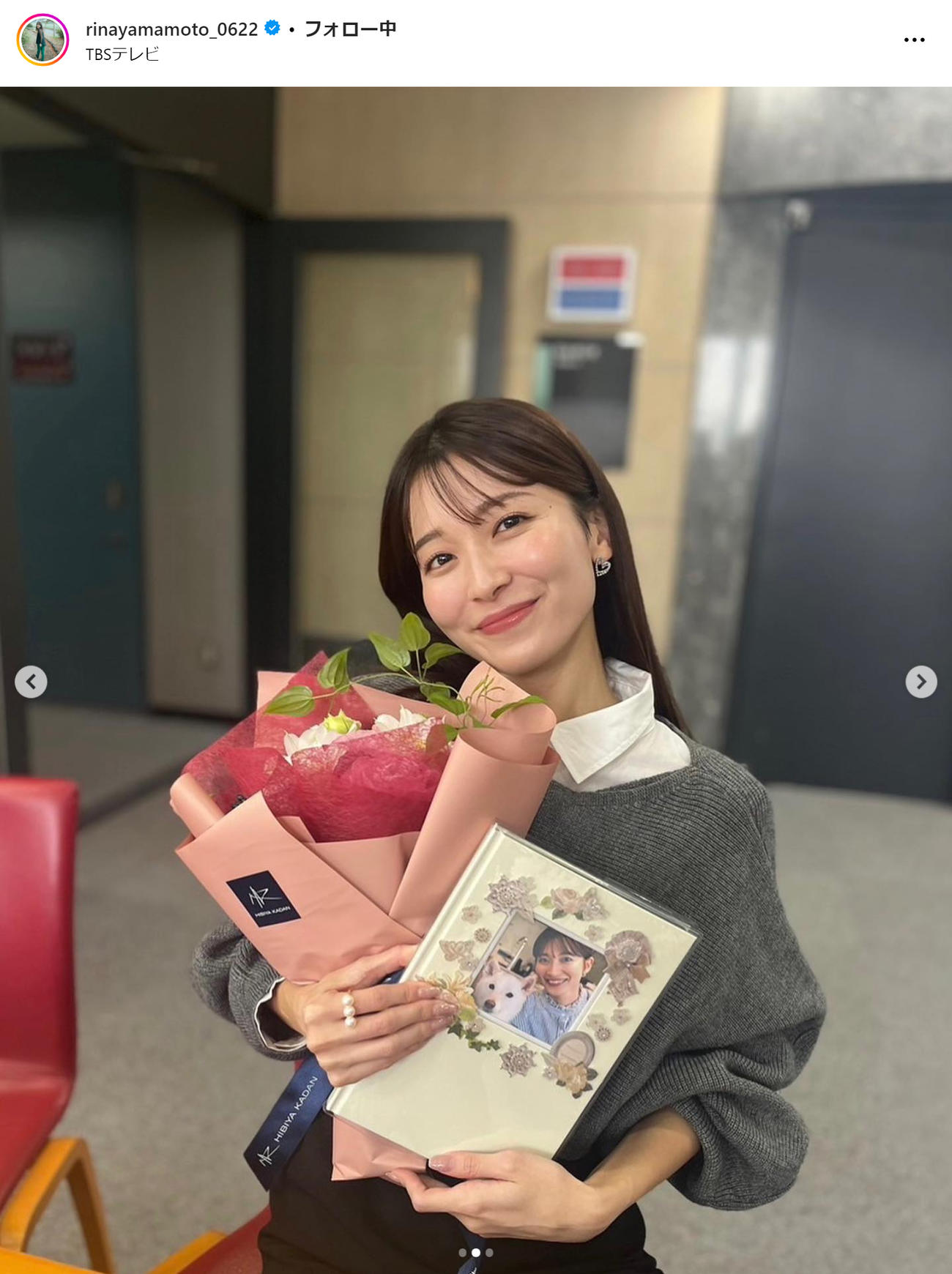 山本里菜のインスタグラムから