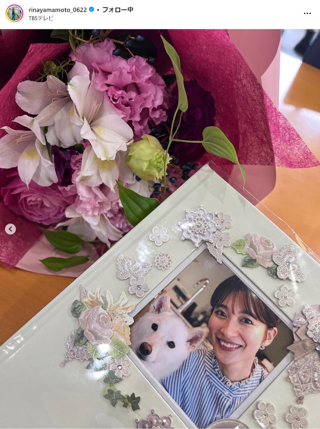 山本里菜のインスタグラムから