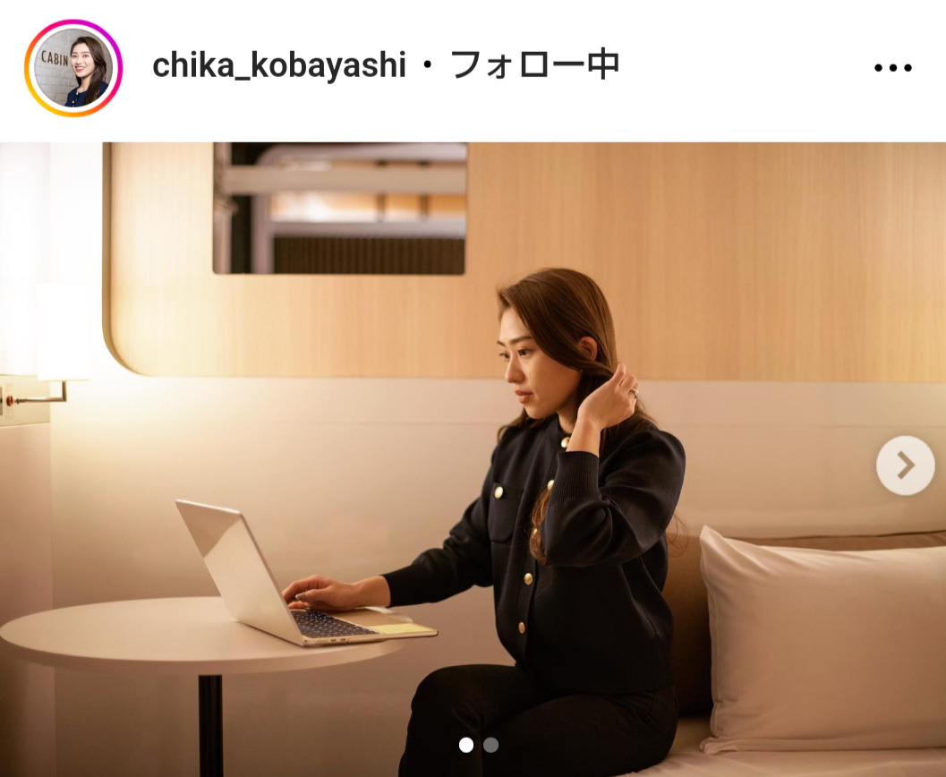 小林千花のインスタグラムから