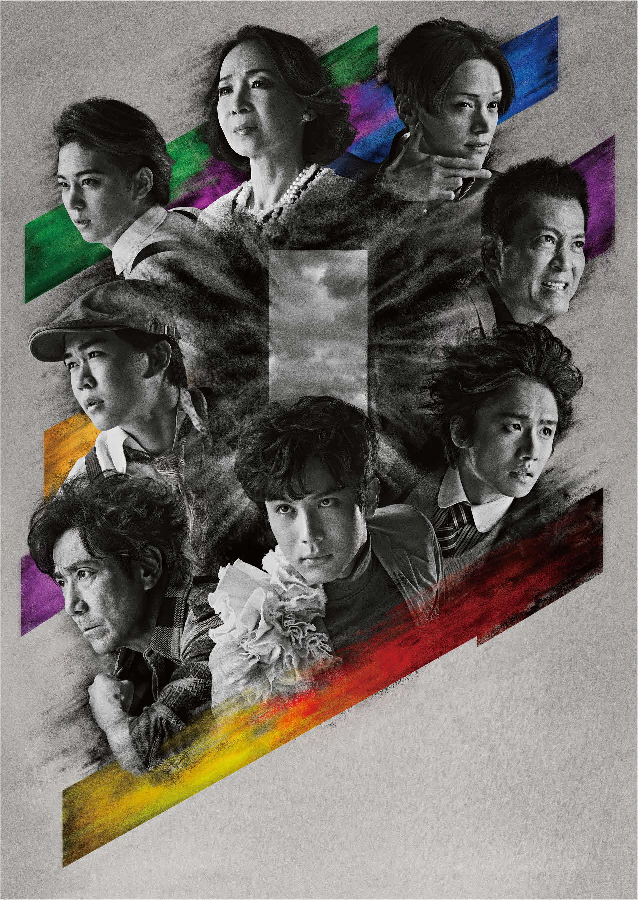 地球ゴージャス結成30周年記念公演「儚き光のラプソディ」