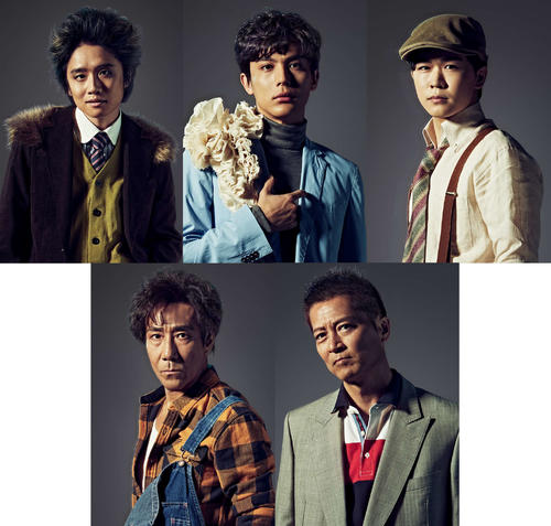 【1219A1】4枚組DVD-BOX☆地球ゴージャス 岸谷五郎 寺脇康文 舞台 202311010000736-w1300_0.jpg