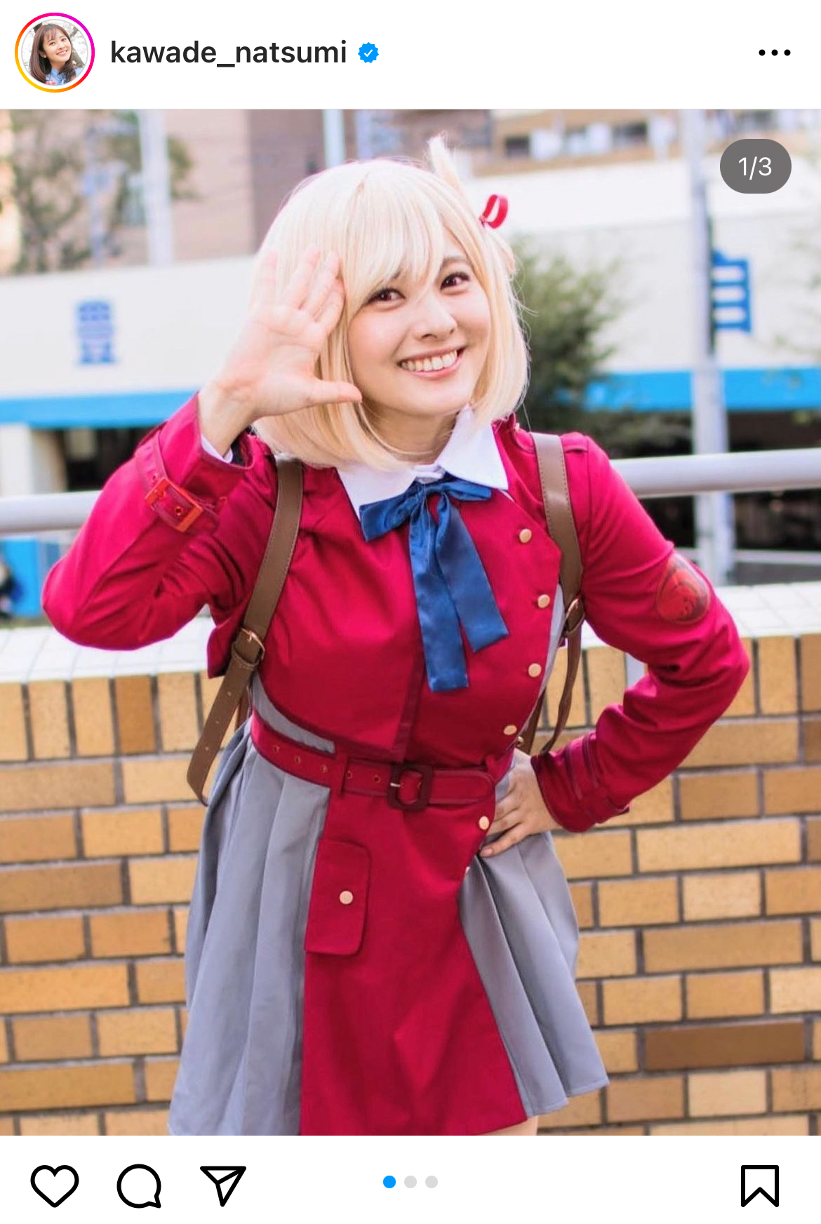 河出奈都美アナのインスタグラムから