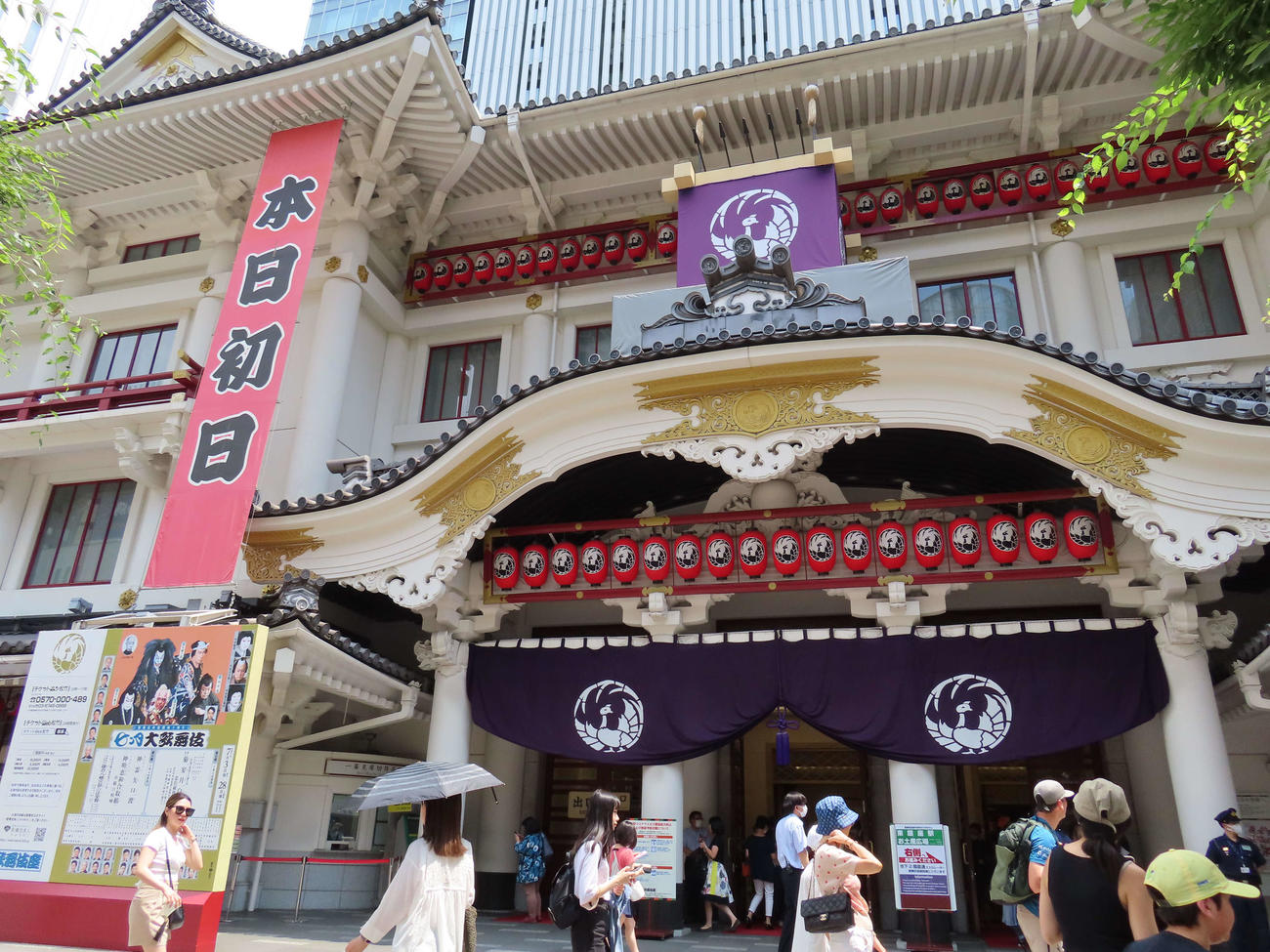 歌舞伎座（2023年7月撮影）