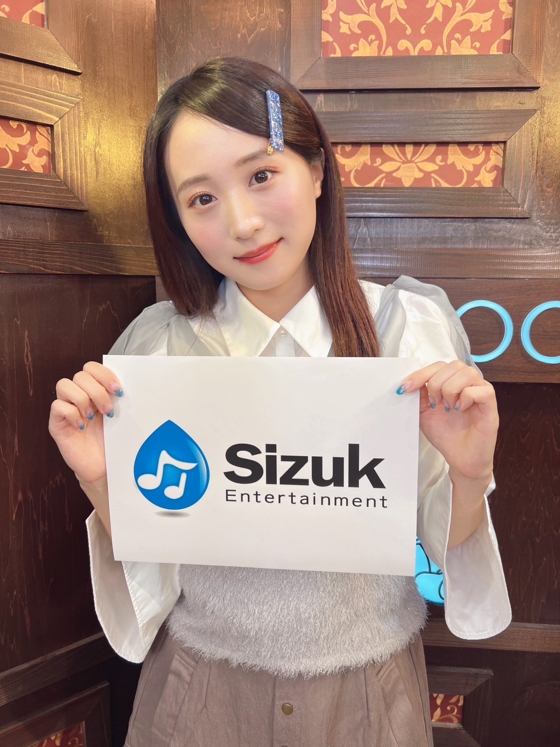 「Sizuk Entertainment」に所属することが決まった坂口渚沙
