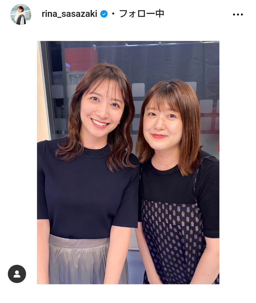 笹崎里菜アナウンサーのインスタグラムから