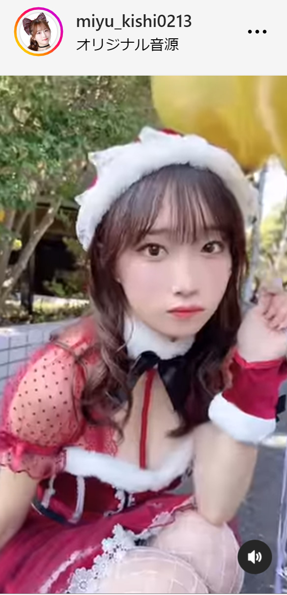 岸みゆのインスタグラムから