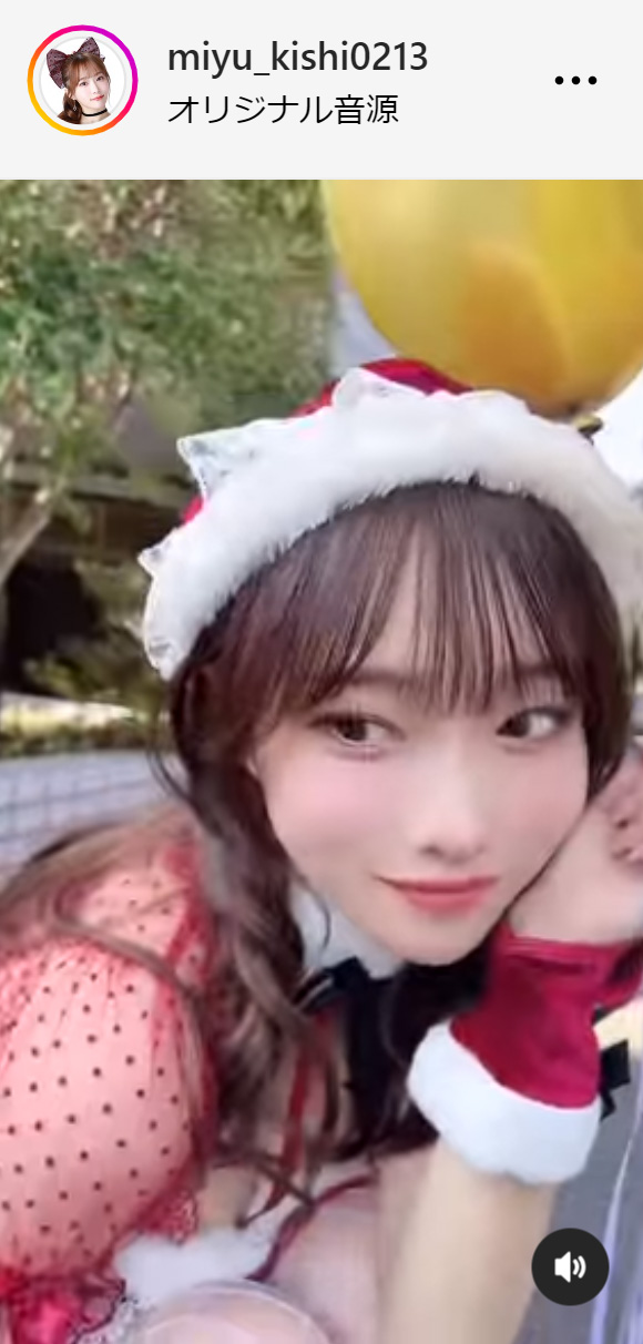 岸みゆのインスタグラムから