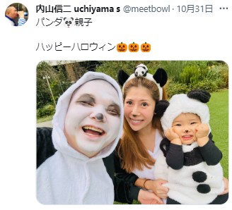 内山信二のX（旧ツイッター）から