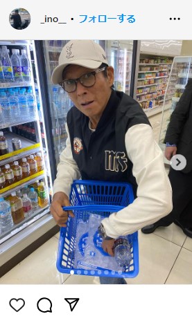 井上聡の公式インスタグラムから
