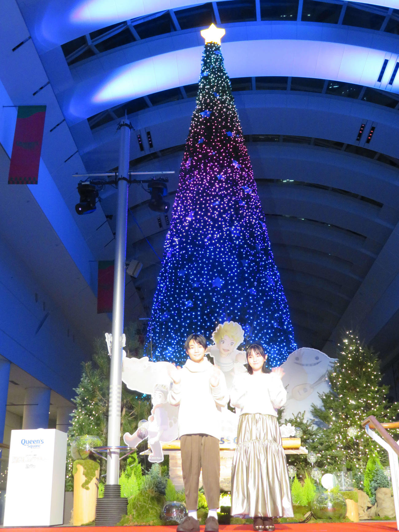アニメーション映画「屋根裏のラジャー」クリスマスツリー点灯式に出席した寺田心と鈴木梨央（撮影・村上幸将）