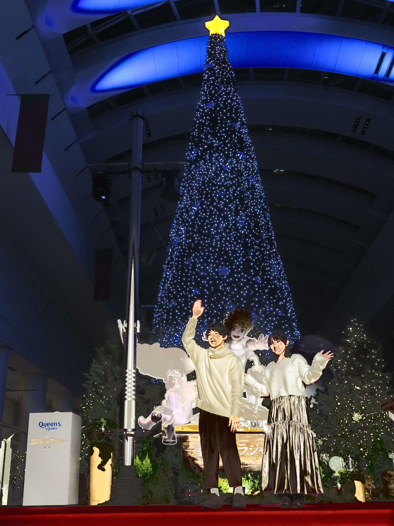 アニメーション映画「屋根裏のラジャー」クリスマスツリー点灯式に出席した寺田心と鈴木梨央（撮影・村上幸将）