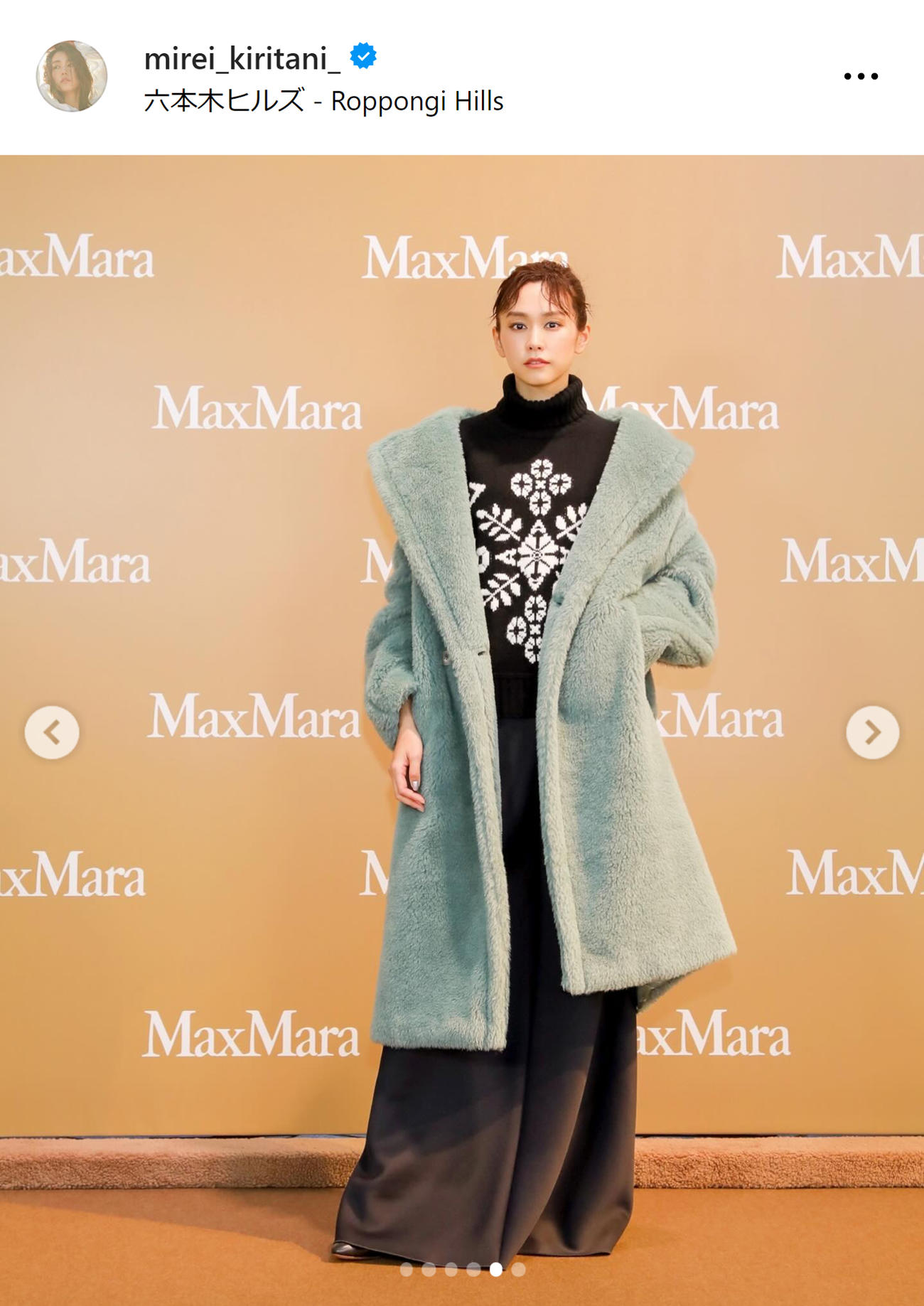 桐谷美玲のインスタグラムから