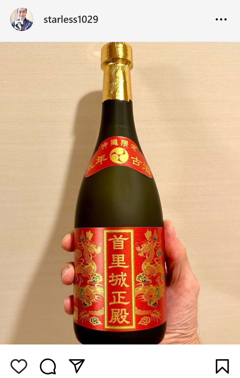 高嶋政宏のインスタグラムから