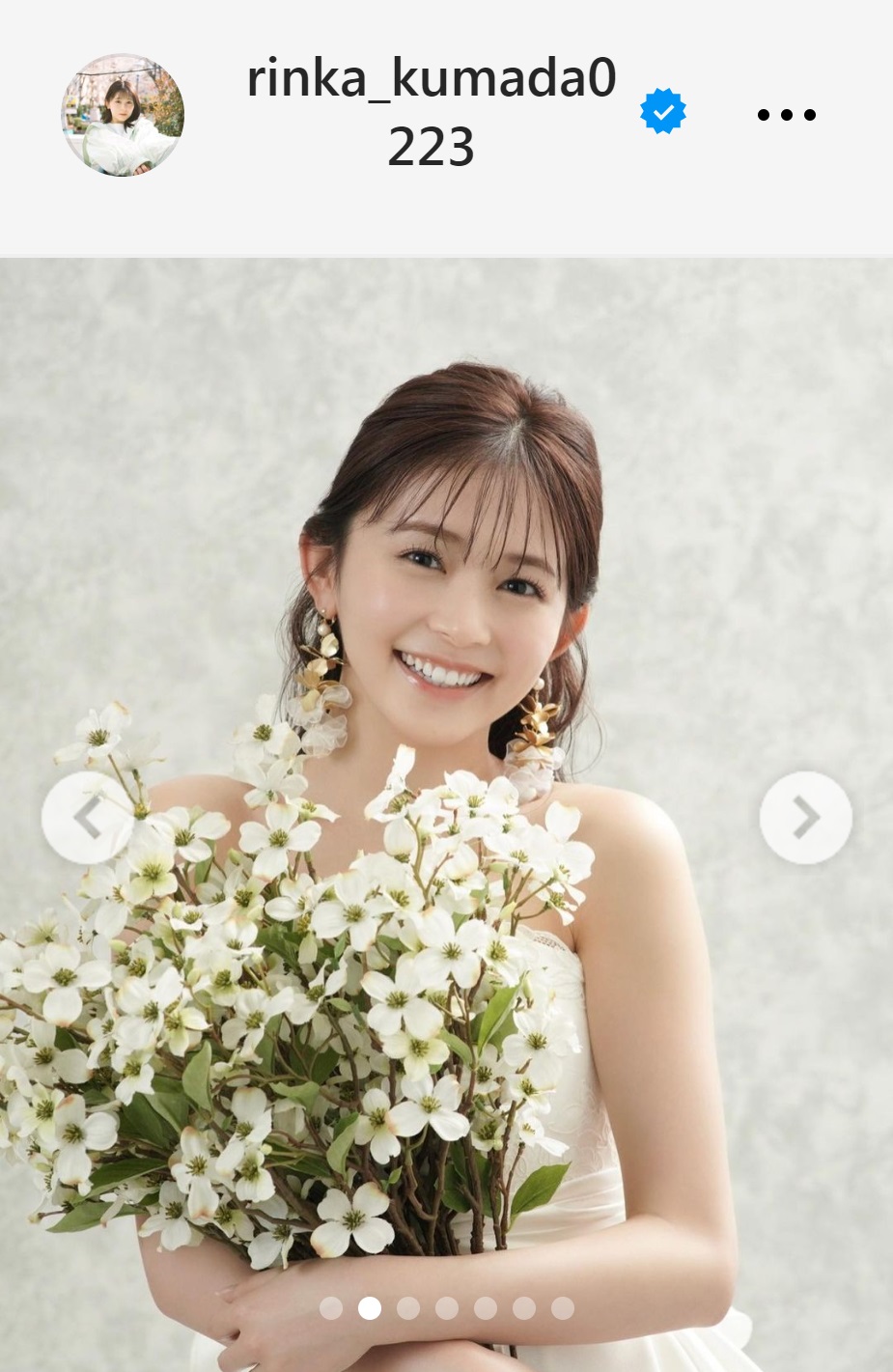純白の肩出しウエディングドレス姿の久間田琳加（久間田琳加のインスタグラムから）
